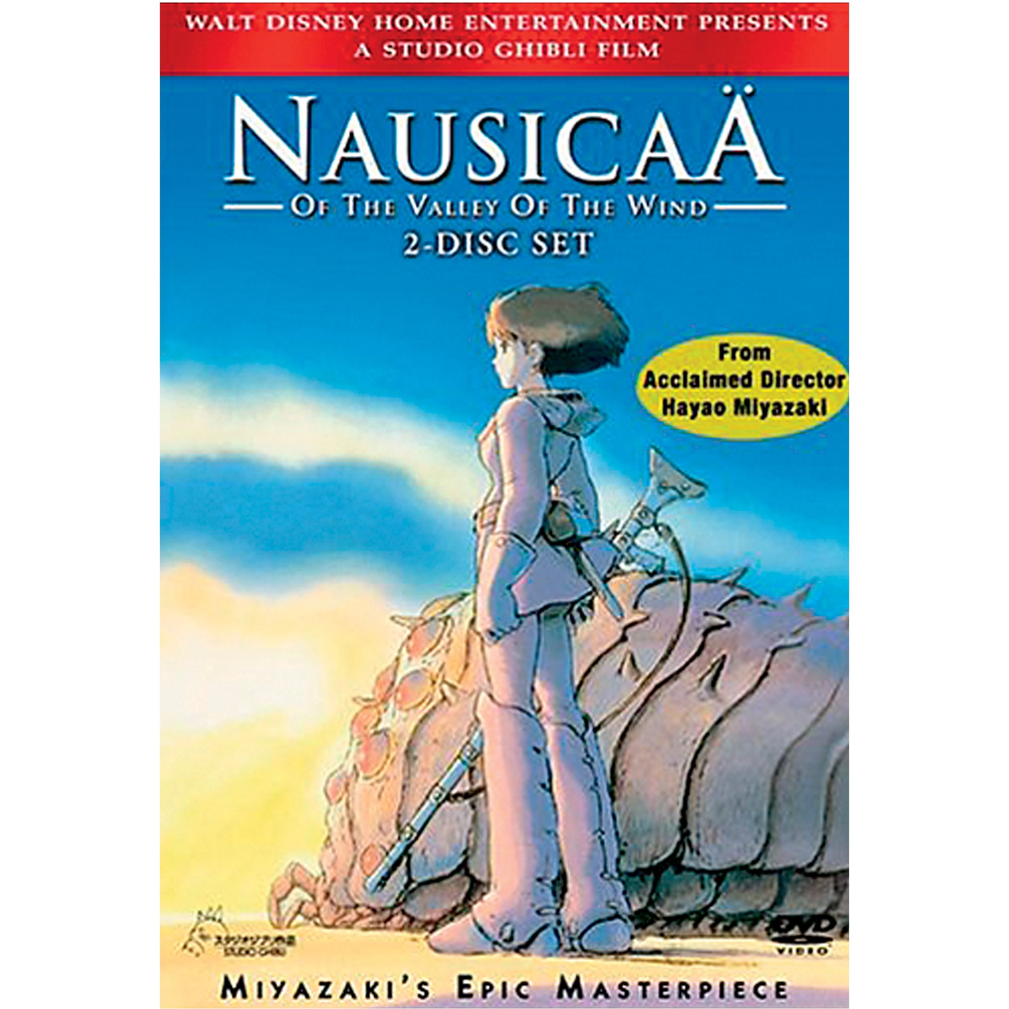 Nausicaa of the Valley of the Wind [DVD] [Region 1] [US Import